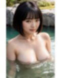 温泉入浴美人