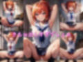腋見せ制服JKに大量中出し！ 画像5