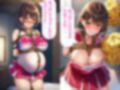 巨乳妊婦のチアガールがいたので部屋に誘い込んで縛って中出ししてみた（人妻・主婦 / 女子大生 / 学生 / 露出 / ビッチ / 快楽堕ち / 寝取り・寝取られ） 画像7