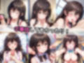 とらぶる古手川との性生活 あまあま編