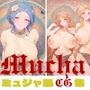 ミュシャ（mucha）風CG集