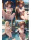 おじさん直接性教育艦 画像2