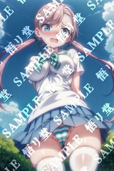 日録少女パンツ 244日目