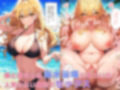 ビッチな母親と入れ替わる