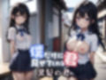 僕だけに見せてくれる君 総集編