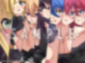 おっぱいいっぱいのスクールライフ！ シチュCG集 ＃11『ゴスロリ』