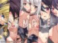 おっぱいいっぱいのスクールライフ！ シチュCG集 ＃11『ゴスロリ』