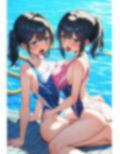 巨乳美人姉妹と同居！ひとつ屋根の下で交互に中出しセックス三昧！