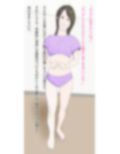 【熟女】近所のスーパーで働いているオバサンとやりたい