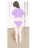 【熟女】近所のスーパーで働いているオバサンとやりたい