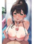 息子に手を出す美人巨乳ママといっしょに変態中出しプレイ！