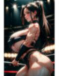 爆乳AIさらし1 画像7
