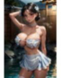 爆乳AIえっちな白1 画像3