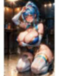 爆乳AIリンボー1 画像8
