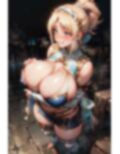 爆乳AIリンボー1 画像10