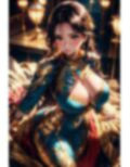 爆乳AIバイオアーマー1 画像5