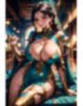 爆乳AIバイオアーマー1 画像8