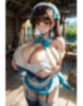 爆乳AIひらひらレース1 画像5