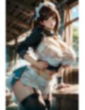 爆乳AIひらひらレース1 画像7