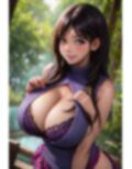 爆乳AI若奥様1 画像9