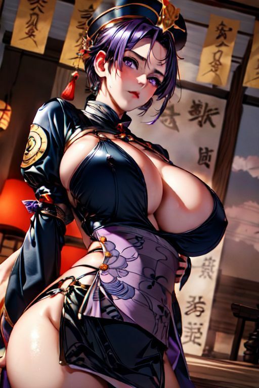 爆乳AIキョンシー1 画像7