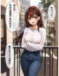 デリヘル呼んだら同じマンションの気が強い奥さんが来たので中出しでアヘ顔にしてみた