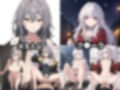 催●:スターレイル…集団催●の魔術で10人の崩スタ美少女を堕とす中出し銀河冒険譚（400P） 画像4