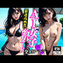 AI女子 水着ヌード写真集