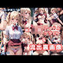 グラビア＆裏画像 JKアイドル 伊藤りりか