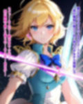 敵と戦いピンチになる魔法少女 Vol1