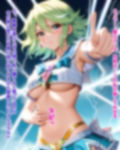 敵と戦いピンチになる魔法少女 Vol1