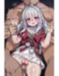 可哀想は可愛いか否か