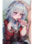 可哀想は可愛いか否か