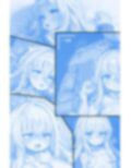 可哀想は可愛いか否か