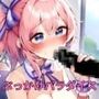 妊婦のボテ腹アイドルが枕営業でフェラや口内射精を受け入れ!