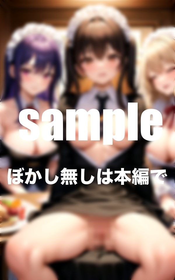 アイドルが僕メイドに！？清純派アイドルがえっちな姿に 画像5