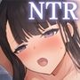 寝取られ清楚彼女〜堕ちるすみれの花〜