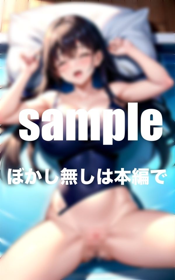 ぶっかけられるの大好きスク水痴女 水泳部の秘密_2