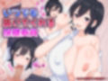 ぺんぎん軍艦CG作品総集編