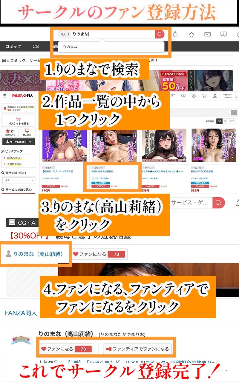 【R18写真集】アヘ顔エルフのはだか。ぬきの50枚〜1巻〜 無料画像10