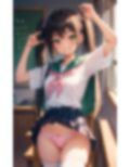 せ〜んぱいっ！すじ見えちゃってますか？ 画像2
