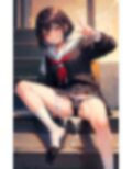 生意気な後輩2 画像2