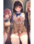 女子○の清掃員が発情した女子たちに囲まれて…。