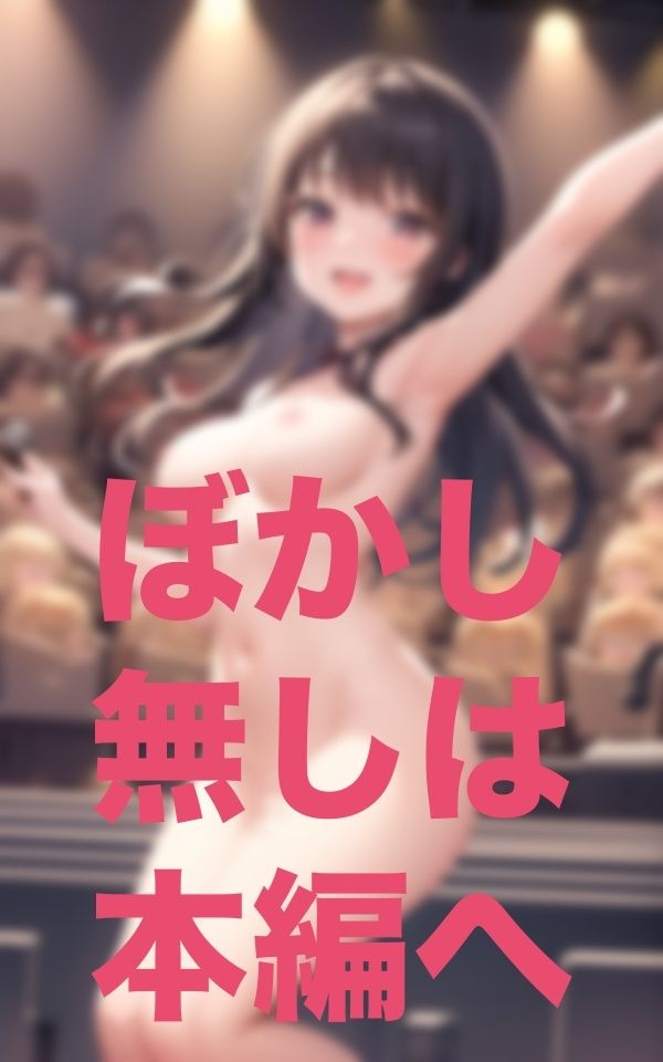 みんなー見えてる？ 画像1