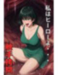 ONE PANTI MAN 産卵