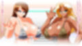 ズリギャル