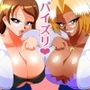 ズリギャル