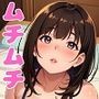 ぽっちゃりとスポーツジム