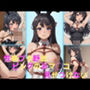 性春ブタ野郎はピンクのおマ◯コを見せつけない！