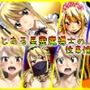 とある星霊魔導士の性事情